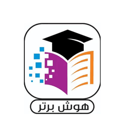 اپلیکیشن دانش آموز