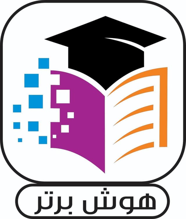 دبستان دخترانه غیر دولتی هوش برتر